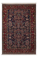 Qom Alfombra 206x138cm - Alfombra persa