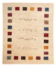 Loribaft Alfombra 151x194cm - Perserteppich Wollteppich