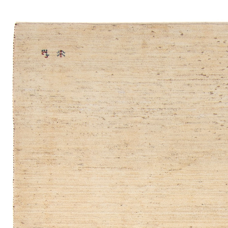 Alfombra Gabbeh - Persa - 248 x 176 cm - beige