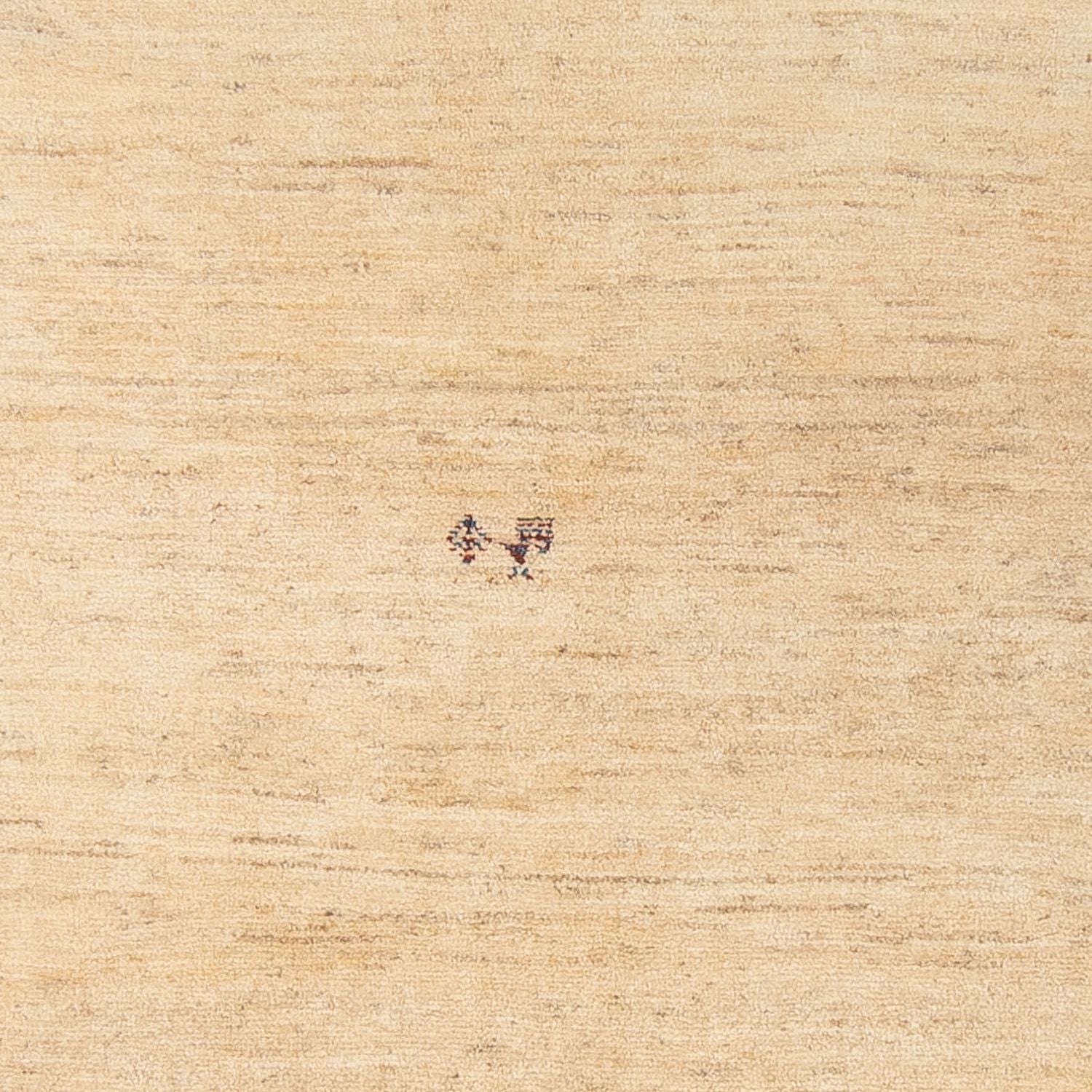Alfombra Gabbeh - Persa - 247 x 178 cm - beige