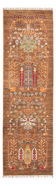 Ariana Alfombra 79x292cm - Alfombra oriental