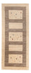 Alfombra de pasillo Alfombra Gabbeh - Loribaft Persa - 209 x 83 cm - beige
