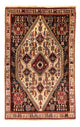 Qashqai Alfombra 175x112cm - Alfombra persa