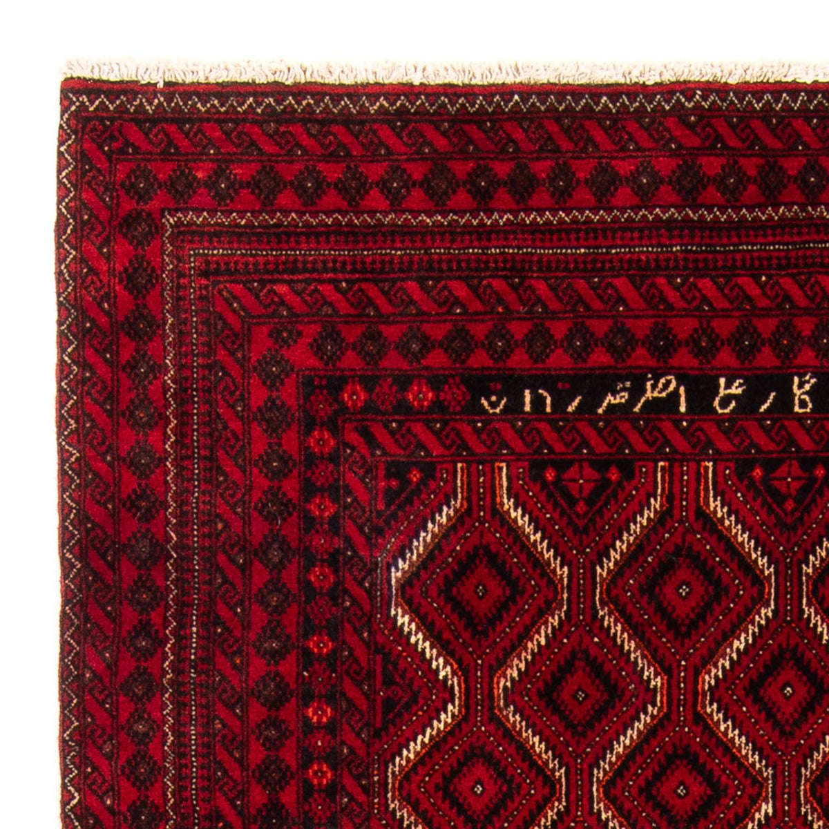 Alfombra Belutsch 92x198cm - Alfombra persa