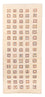 Alfombra de pasillo Alfombra Gabbeh - Loribaft Persa - 200 x 82 cm - beige