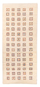 Loribaft Alfombra 82x200cm - Perserteppich Wollteppich