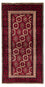 Alfombra de pasillo Alfombra Belutsch - 198 x 102 cm - rojo