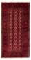 Alfombra de pasillo Alfombra Belutsch - 190 x 95 cm - rojo