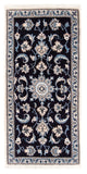 Nain - 12La Alfombra 69x149cm - Alfombra persa