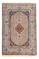 Moud Alfombra 122x80cm - Alfombra persa