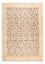Alfombra Gabbeh - Loribaft Persa - 120 x 87 cm - multicolor