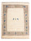 Alfombra Gabbeh - Persa - 90 x 65 cm - beige