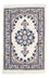 Alfombra persa - Nain - 60 x 40 cm - beige