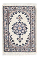 Nain - 12 la Alfombra 60x40cm - Alfombra persa
