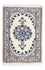 Alfombra persa - Nain - 60 x 40 cm - beige