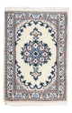 Nain - 12La Alfombra 40x60cm - Alfombra persa