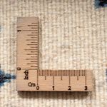 Alfombra persa - Nain - 60 x 40 cm - crema