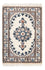 Alfombra persa - Nain - 60 x 40 cm - beige