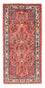Alfombra persa - Clásica - 148 x 69 cm - rojo