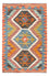 Alfombra Kelim - Splash - 92 x 63 cm - multicolor