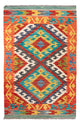 Kilim Maimana Alfombra 90x60cm - Alfombra de lana