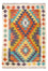 Alfombra Kelim - Splash - 84 x 62 cm - multicolor