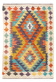 Kilim Maimana Alfombra 84x62cm - Alfombra de lana