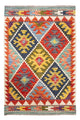 Kilim Maimana Alfombra 93x65cm - Alfombra de lana