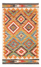 Kilim Maimana Alfombra 98x60cm - Alfombra de lana