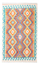 Kilim Maimana Alfombra 155x102cm - Alfombra de lana