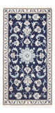 Nain Alfombra 67x135cm - Alfombra persa