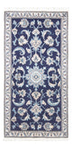 Nain Alfombra 71x137cm - Alfombra persa