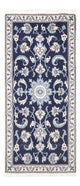 Nain Alfombra 67x134cm - Alfombra persa