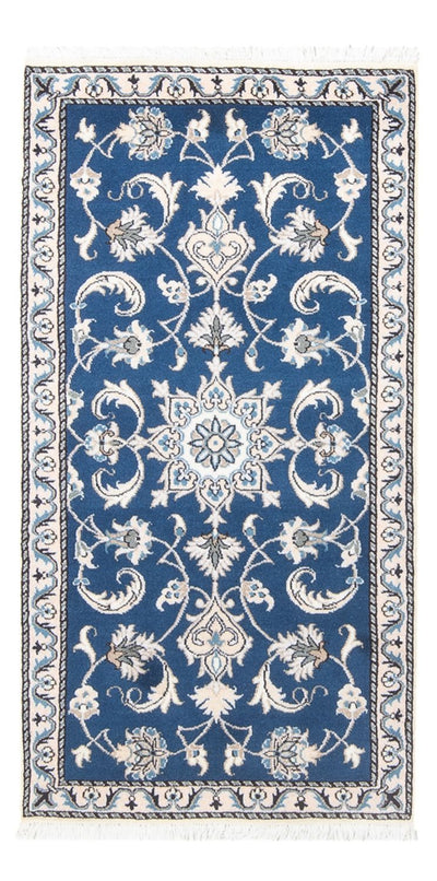 Nain Alfombra 71x135cm - Alfombra persa