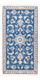 Nain Alfombra 69x137cm - Alfombra persa