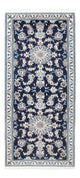 Nain Alfombra 79x190cm - Alfombra persa