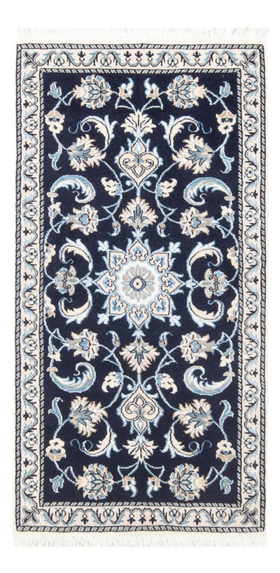 Nain Alfombra 67x137cm - Alfombra persa