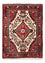 Alfombra persa - Nómada - 62 x 47 cm - crema