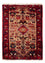 Alfombra persa - Nómada - 66 x 50 cm - marrón