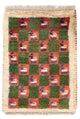 Gabbeh persa Alfombra 40x60cm - Perserteppich Wollteppich