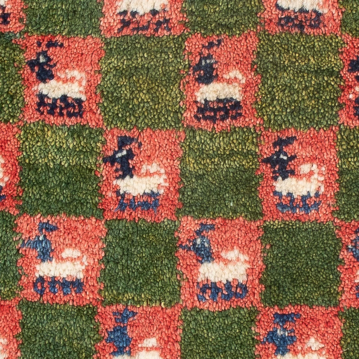 Alfombra Gabbeh - Persa - 60 x 40 cm - multicolor