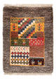 Gabbeh persa Alfombra 40x60cm - Perserteppich Wollteppich