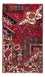Alfombra persa - Nómada - 110 x 68 cm - multicolor