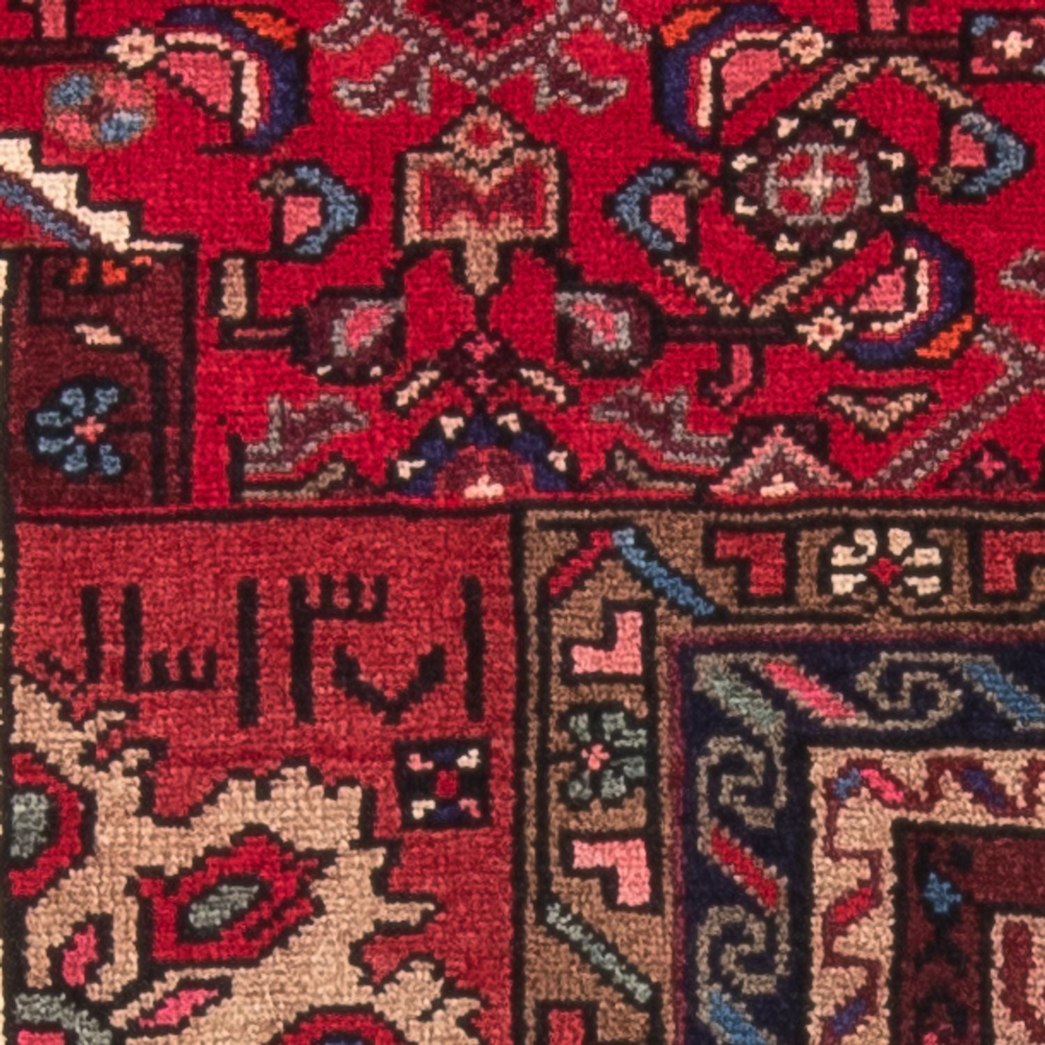Alfombra persa - Nómada - 110 x 68 cm - multicolor