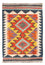 Alfombra Kelim - Splash - 60 x 40 cm - multicolor