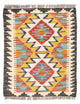 Kilim Maimana Alfombra 40x60cm - Alfombra de lana