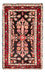 Alfombra persa - Nómada - 60 x 40 cm - azul oscuro