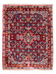 Bidjar Alfombra 55x76cm - Alfombra persa