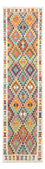 Alfombra de pasillo Alfombra Kelim - Splash - 281 x 80 cm - multicolor