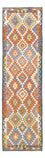 Alfombra de pasillo Alfombra Kelim - Splash - 299 x 86 cm - multicolor